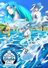 Filmplakat Gekijban Tensei Shitara Suraimu Datta Ken: Skai no Namida-hen