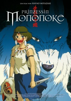 Filmplakat Princess Mononoke - Studio Ghibli Fest 2024